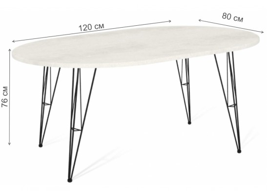 Деревянный стол SHT-TU10/120-80 МДФ овальный черный муар / бетон крем в Набережных Челнах