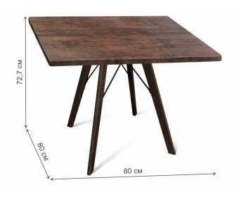 Деревянный стол SHT-TU9/80/80 МДФ венге / палисандр