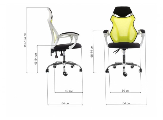 Компьютерное кресло Armor белое / черное / зеленое в Набережных Челнах