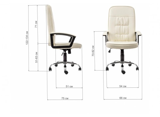 Компьютерное кресло Bravo кремовое в Набережных Челнах