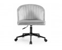 Компьютерное кресло Dani light gray / black в Набережных Челнах