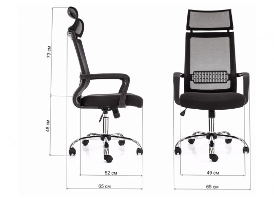 Компьютерное кресло Lion черное в Набережных Челнах