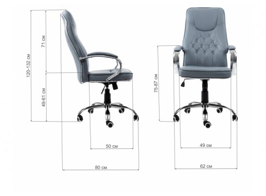 Компьютерное кресло Twinter серо-голубое в Набережных Челнах