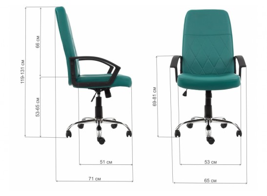 Компьютерное кресло Vinsent бирюзовое в Набережных Челнах