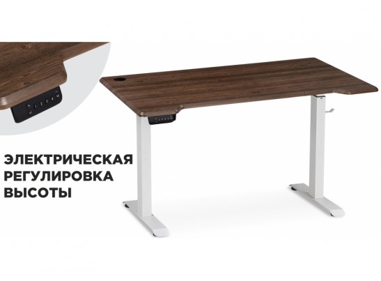 Компьютерный стол Маркос с механизмом подъема 140х80х75 орех кантри / белый в Набережных Челнах