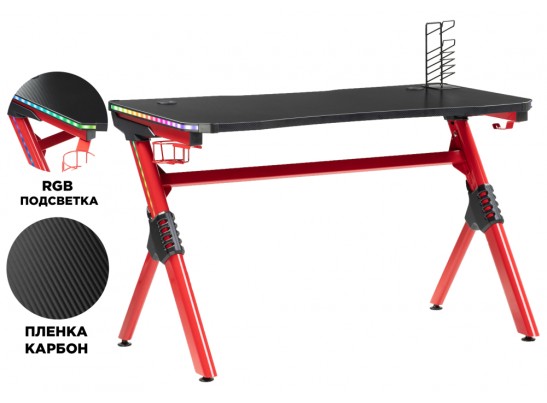 Компьютерный стол Master 1 red / black в Набережных Челнах