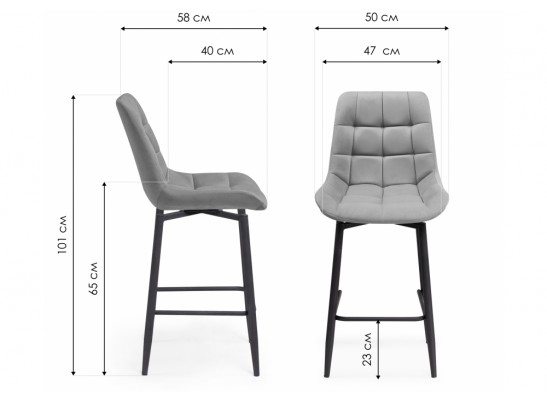 Полубарный стул Стронг вращающийся латте велютто 08 / черный каркас в Набережных Челнах