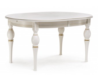 Стол Авилла молочный / золото
