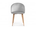 Стул на металлокаркасе Aldo grey / wood в Набережных Челнах