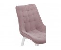Стул на металлокаркасе Hagen light purple / white в Набережных Челнах