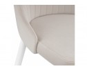 Стул на металлокаркасе Kora white / beige в Набережных Челнах