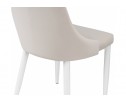Стул на металлокаркасе Kora white / beige в Набережных Челнах