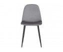 Стул на металлокаркасе Lilu dark grey / black в Набережных Челнах