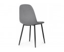 Стул на металлокаркасе Lilu dark grey / black в Набережных Челнах