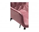 Стул на металлокаркасе Remo dark pink в Набережных Челнах