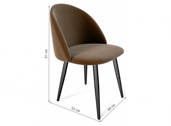 Стул на металлокаркасе SHT-ST35/S95 кофейный ликер / черный муар в Набережных Челнах