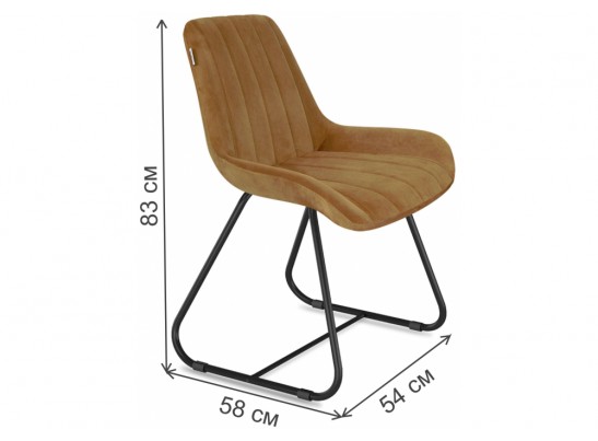 Стул на металлокаркасе SHT-ST37/S38 горчичный / черный муар в Набережных Челнах