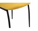 Стул Tod yellow / black в Набережных Челнах