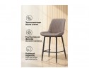 Полубарный стул Вейв латте / черный в Набережных Челнах