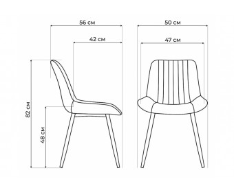 Стул на металлокаркасе Вейв темно-серый / черный