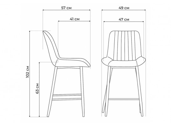Полубарный стул Вейв латте / черный в Набережных Челнах