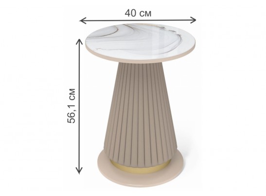 Журнальный столик SHT-CT38-C2 корица / мраморное золото в Набережных Челнах