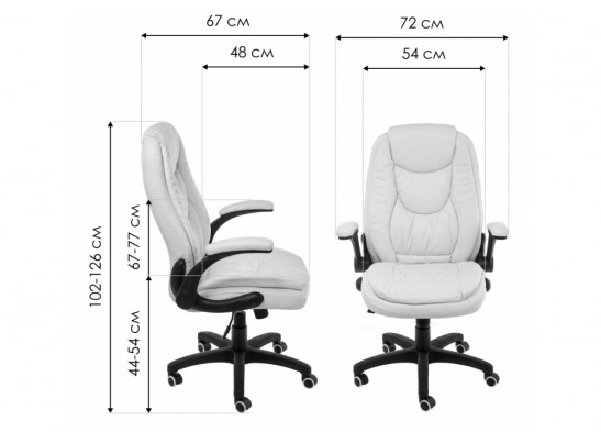 Компьютерное кресло Daren cream в Набережных Челнах