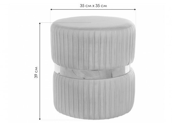 Пуф Ring 2-П beige в Набережных Челнах