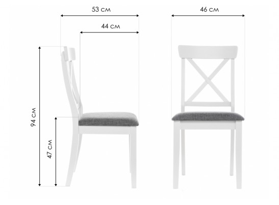 Стул Bern butter white в Набережных Челнах
