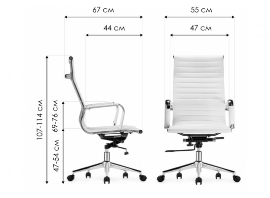 Компьютерное кресло Reus white в Набережных Челнах