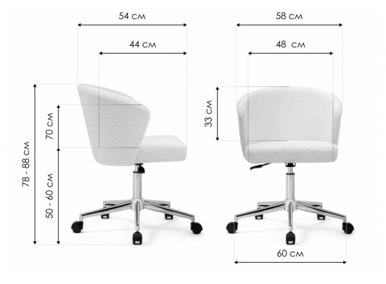 Компьютерное кресло Lika white teddy / black в Набережных Челнах
