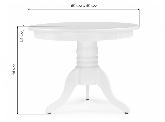 Журнальный стол Round oak в Набережных Челнах