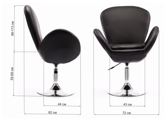 Стул барный Lotos черный в Набережных Челнах