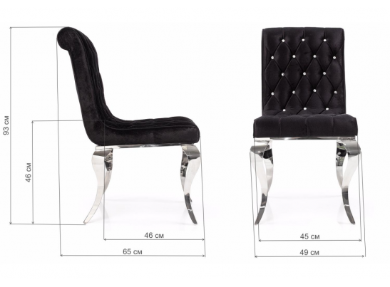 Стул Brukle черный в Набережных Челнах