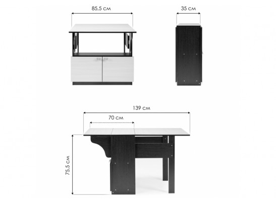 Стол-книжка Симоне венге / дуб молочный в Набережных Челнах