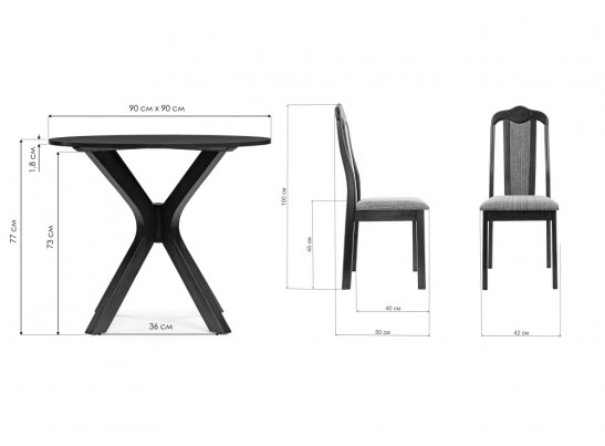 Обеденная группа Фукуда dirty oak / beige в Набережных Челнах