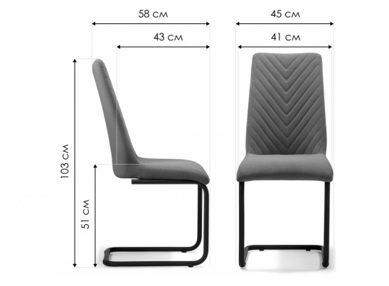 Стул на металлокаркасе Лулла бежевый / черный каркас в Набережных Челнах