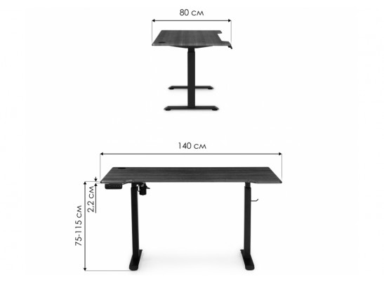 Компьютерный стол Маркос 140х80 зеленый / черный в Набережных Челнах