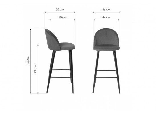 Барный стул Dodo bar grey в Набережных Челнах