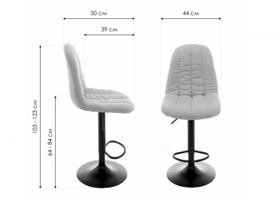 Барный стул Egg бежевый в Набережных Челнах