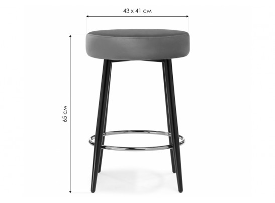 Барный стул Plato khaki в Набережных Челнах