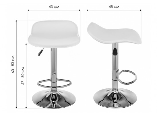 Барный стул Roxy синий в Набережных Челнах