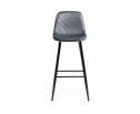Барный стул Capri dark gray / black в Набережных Челнах
