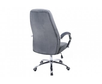 Компьютерное кресло Aragon dark grey