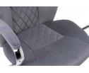 Компьютерное кресло Aragon dark grey в Набережных Челнах