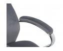 Компьютерное кресло Aragon dark grey в Набережных Челнах