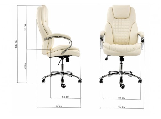 Компьютерное кресло Herd cream в Набережных Челнах