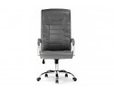 Компьютерное кресло Longer light gray в Набережных Челнах
