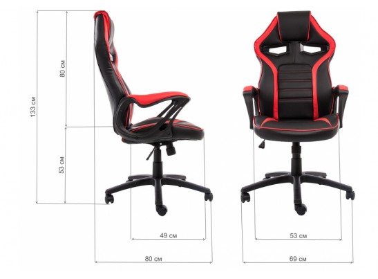 Компьютерное кресло Monza черное / красное в Набережных Челнах