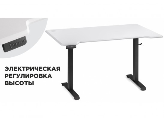 Компьютерный стол Маркос с механизмом подъема 140х80х75 белая шагрень / черный в Набережных Челнах